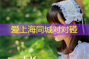 醉心茶香！上海新茶工作室带你品味茶叶的独特韵味！